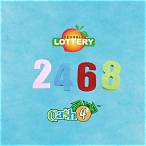 georgia lottery results cash 4